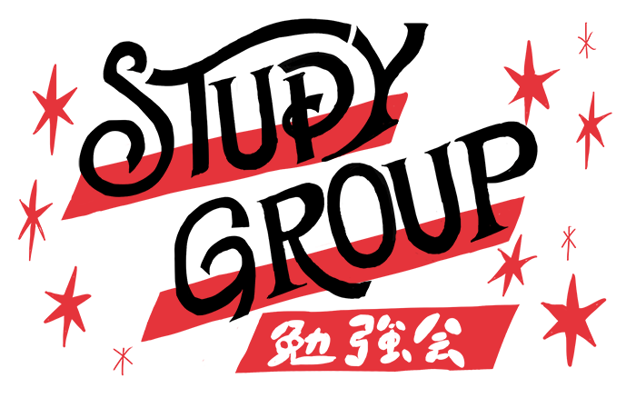 study group